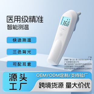 �羳���ڰ���üt����ؘ�����w��Ӌ�w�ؘ������x����Դ�^�S��