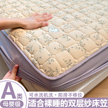 A���ȫ�����҆μ�2025�¿�ȫ�޴��ִ��|���o���������������3