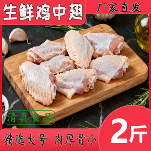 2�����r����u�������r�г��̖�՚�ը偿ɘ��u�����u�����3%-5%