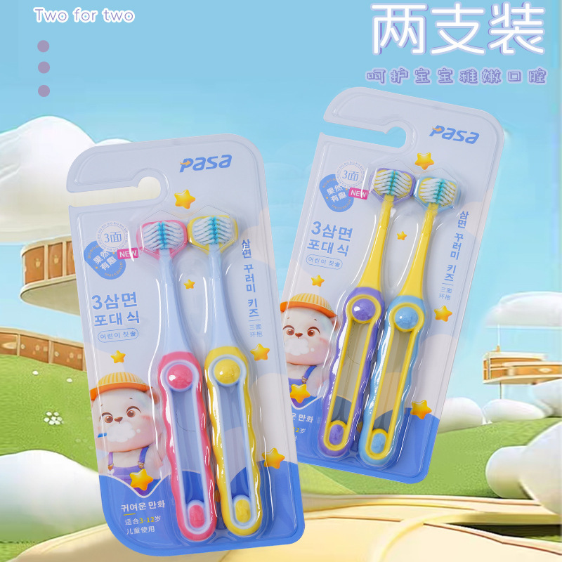 [Toothbrush for Kidsren Aged 3-12 Years Old] Special Three-Sided Stereo Brush Head for Babies and Kidsren, Wrapped with Small Wide-Head Soft-Bristled Teeth