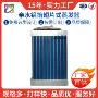 生产冷柜海鲜机蒸发器