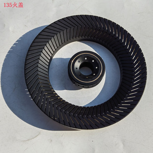 135���~���w ȼ�������� ����ֻ����t�^���ú�������