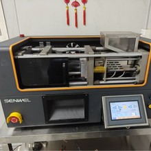 升威微型全电动注塑机全自动