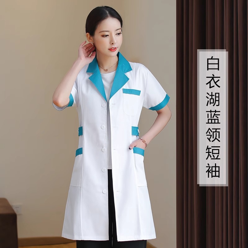 白衣湖蓝领-女短袖