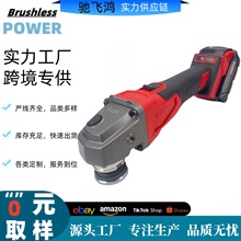 �������羳18V﮵������ˢ��ĥ��������ԭװ���ͨ�ñ���