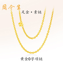 ����ˮؐ�S��999���O�����i���Ф�Ʒ������机��s�߼��ٴ�