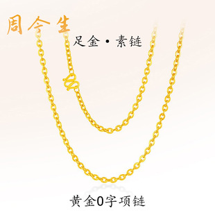 ����ˮؐ�S��999���O�����i���Ф�Ʒ������机��s�߼��ٴ�