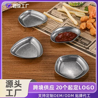定制logo 复古304不锈钢酱料碟不规则味碟蘸料碗烤肉料碟小吃碟