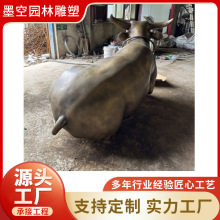 厂家批发大型铜牛雕塑镇水牛颐和园牛华尔街牛拓荒牛动物铜牛雕塑
