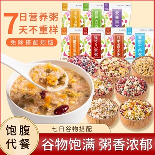 100g/������������s�Z��7��15��30�ՠI�B��ּZ�M�������Ů����