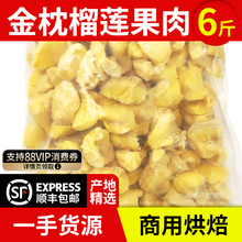 ̩�����������ɏ������������ú決�o����ɏ6��