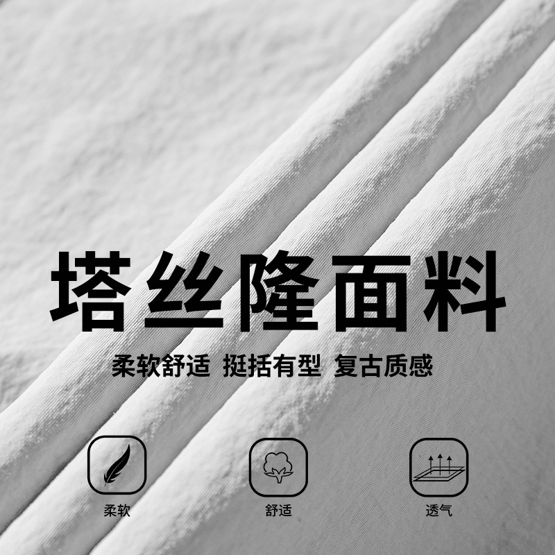 Hanlu ropa de trabajo ligeramente arrugada para hombres pantalones casuales primavera nuevas parejas sueltas y anchas pantalones rectos con cordón q