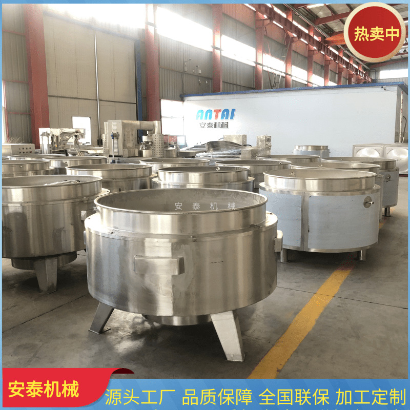 炒糖锅 煮粥机 夹层锅价格 卤制鸭脖设备 陈醋熬制锅 粽子蒸煮锅