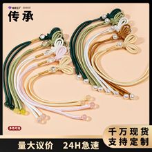 旗袍盘扣手工编织兔耳绕金线线长尾辫子布扣新中式国风服盘扣纽扣