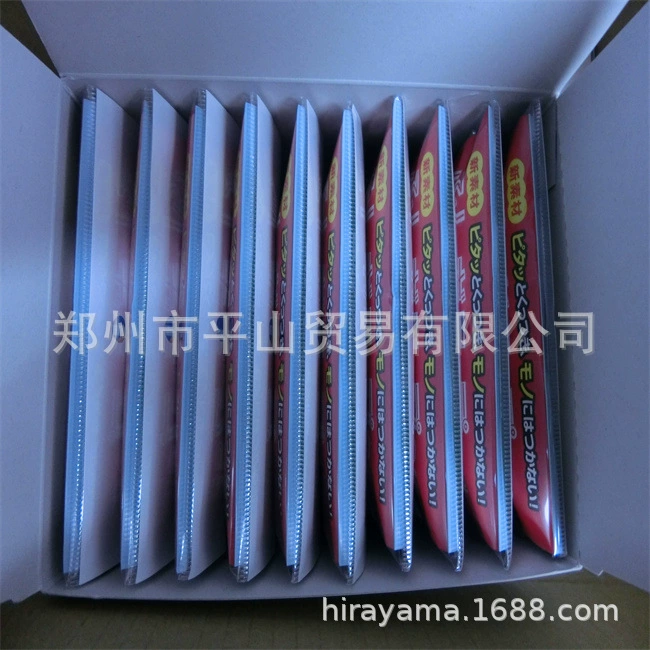 Лента NIREI Renli SPK18W-50 Zhengzhou Pingshan Trade