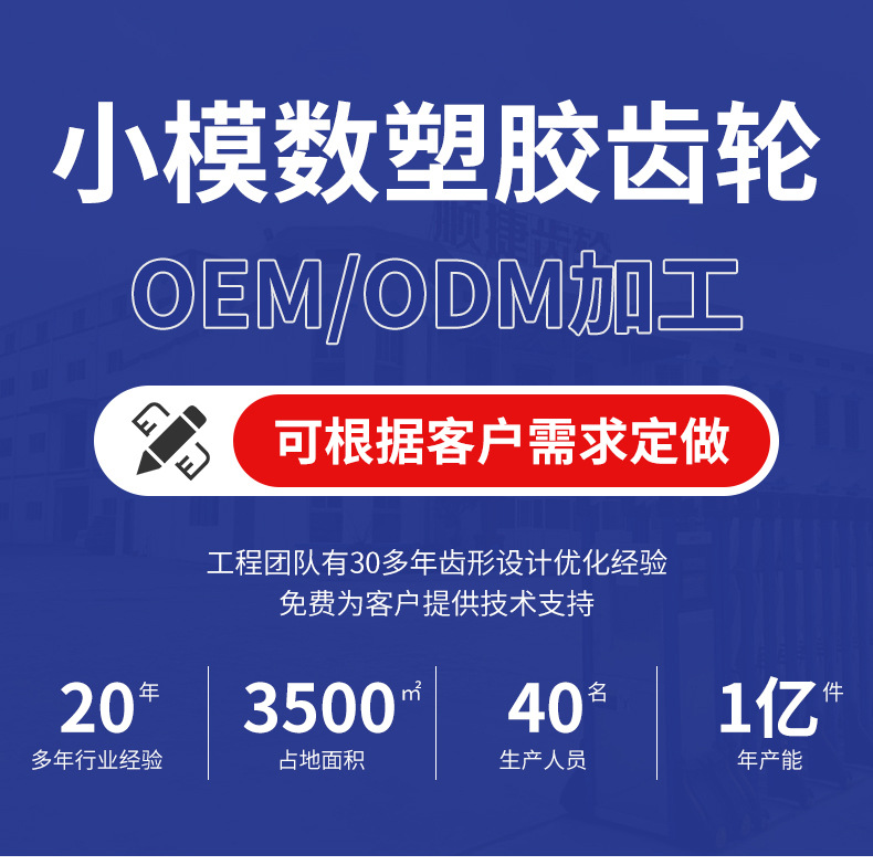 O1CN01LW0iO51dWnmJwFVVl_!!1012723744-0-cib.jpg?__r__=1702521073525