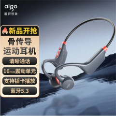 愛国者G03 bluetoothスポーツイヤホン骨伝導耳掛け防水汗防止