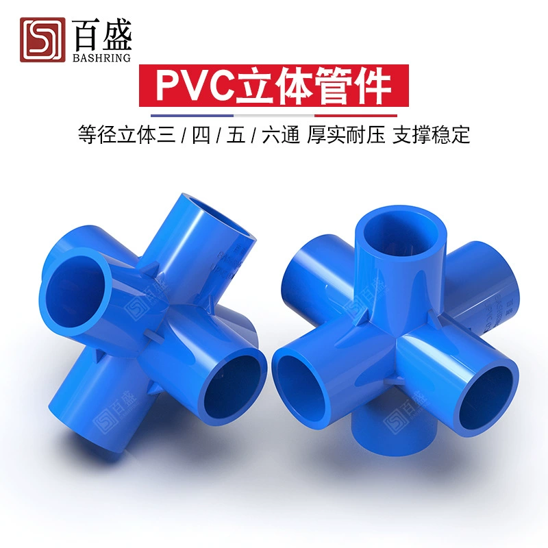 3D PVC corner tee connector, blue, Ø20–50 mm, sturdy support