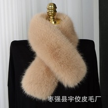 仿狐狸毛围巾双面秋冬加厚保暖仿皮草围脖简约气质款时尚毛领子