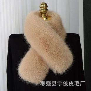 Imitation Fox Fur Scarf Double-Sided Autumn and Winter Thickeneded Warm Imitation Fur Scarf Simple Elegant Fashionable Fur Collar