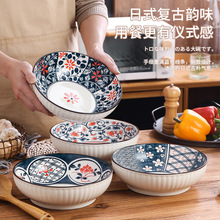 復古日式9英寸大湯碗面碗 新款釉下彩陶瓷缽缽雞碗酸菜魚碗烤碗