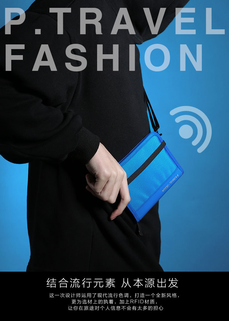 RFID Nylon Reisepassetui, Entmagnetisierungsschutz, Diebstahlschutz