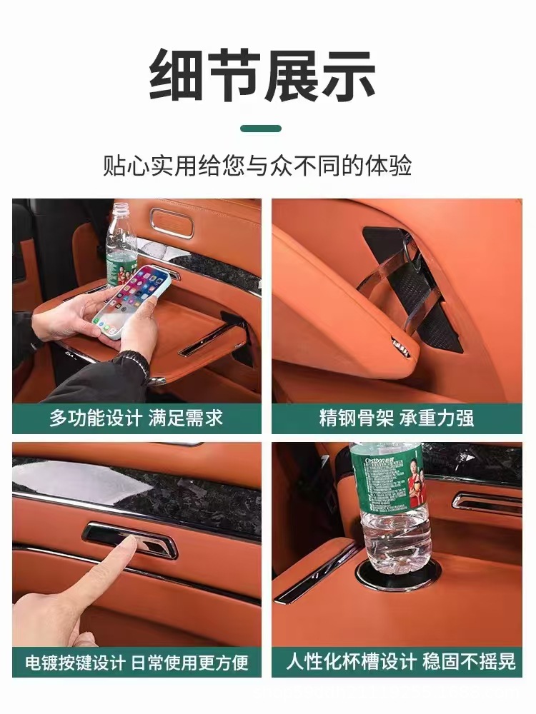 Ideal L6L7L8L9 Car-Mounted Multifunctional Folding Table for Front and Rear Seats, Foldable In-Car Table