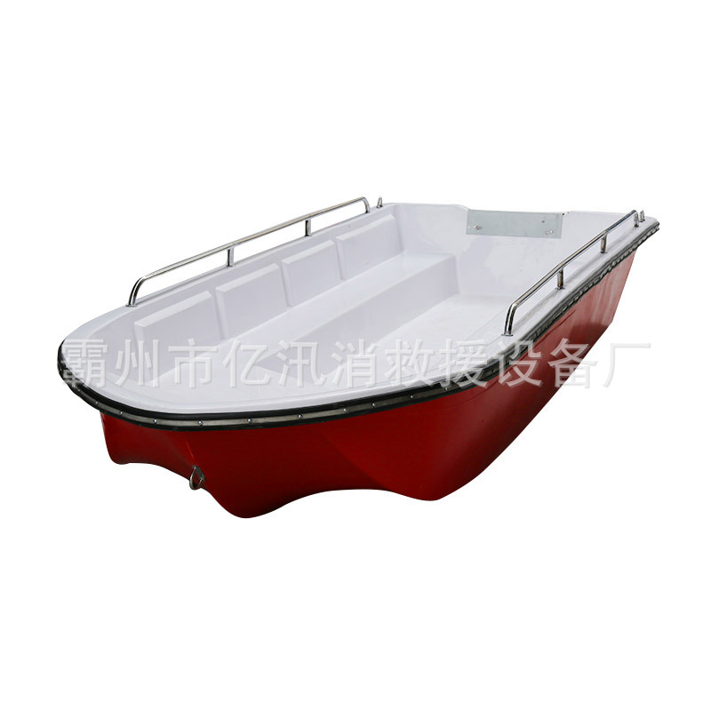 水上搜救冲锋艇水域救援舟艇组合冲锋舟防汛应急玻璃钢冲锋舟