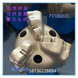 钻采设备;开采选矿设备;陶瓷生产机械