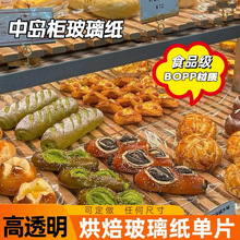 ���lʳƷ������Ѝu����������ˮ͸��opp����Ƭ���չ���|����Ƭ