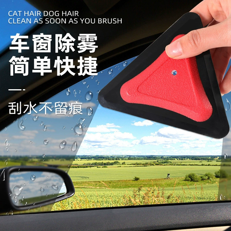 Многофункциональный силиконовый скребок для чистки автомобилей, удаления запотевания стекол и трансграничной электронной коммерции