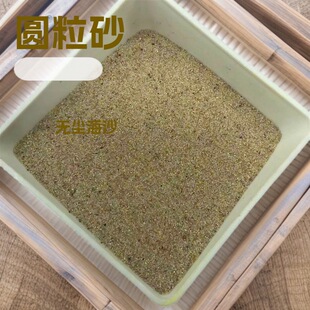 �S�ҹ��� �T���T䓺�ɰ ��ճɰ �����֧�΄� ��ͯ�ʘ�ɳ