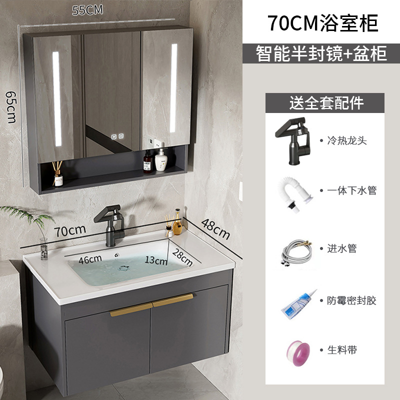 Moderno espacio simple gabinete de baño de aluminio lavabo combinado lavabo cerámico lavabo lavabo lavabo