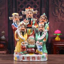 �մ���·ؔ�����������ؔ�[���_�I�w��������Ҿӵ�䁔[��