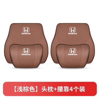 CRV Crown Road URV Car | Headrest - headrest2lumbar-support2-light-brown-two-sets