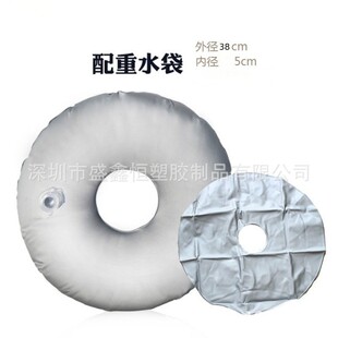Manufacturer's PVC inflatable counterweight bag outdoor windproof water injection base bracket base sun umbrella weighted water bag