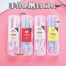 ����ֱ�l���A�������ֱ��ȿ۲����l�����W����������ֱ��AС��