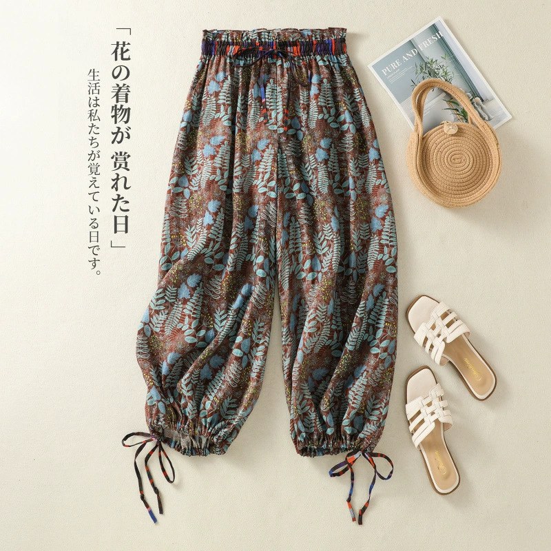 Летняя книга 2025 высокого класса рами с широкими ногами с эластичной талией с 9 очками брюки литературного путешествия пляжные брюки