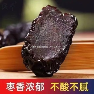 ɽ���خaһ����ͯ��ʳ�ڗ����w�����l500g��؛�Ͼ��Ͼ����l�ڗ�