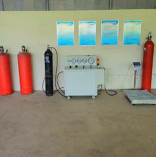 七氟丙烷药剂充装系统 国标设计消防CCC认证设备