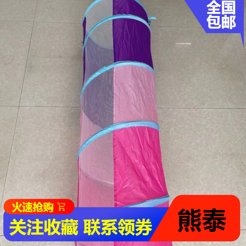 Túnel de gateo para niños, tubo de gateo, equipo de entrenamiento sensorial para jardín de infantes, juguete de túnel, tienda de campaña interior para bebés, juego entre padres e hijos