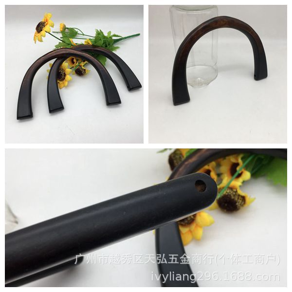 20CM渐变色U形侧孔木提手 腰形木挽手拼布包木手把 木拎手 配件