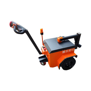 Walking Electric Tractor Tow Attachment Seat Can Be Raised
