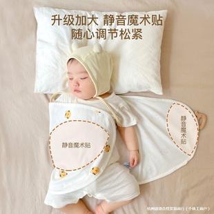 [Repeat Customers 3292 People] Baby Anti-Jump Sleeping Bag Swaddling Sleeping Artifact Baby Spring and Summer Silent Newborn
