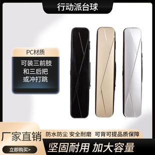 ȫ������PC���|̨��U�д��^�U�о���U��1/2���w�U��6�׿ɱ�����