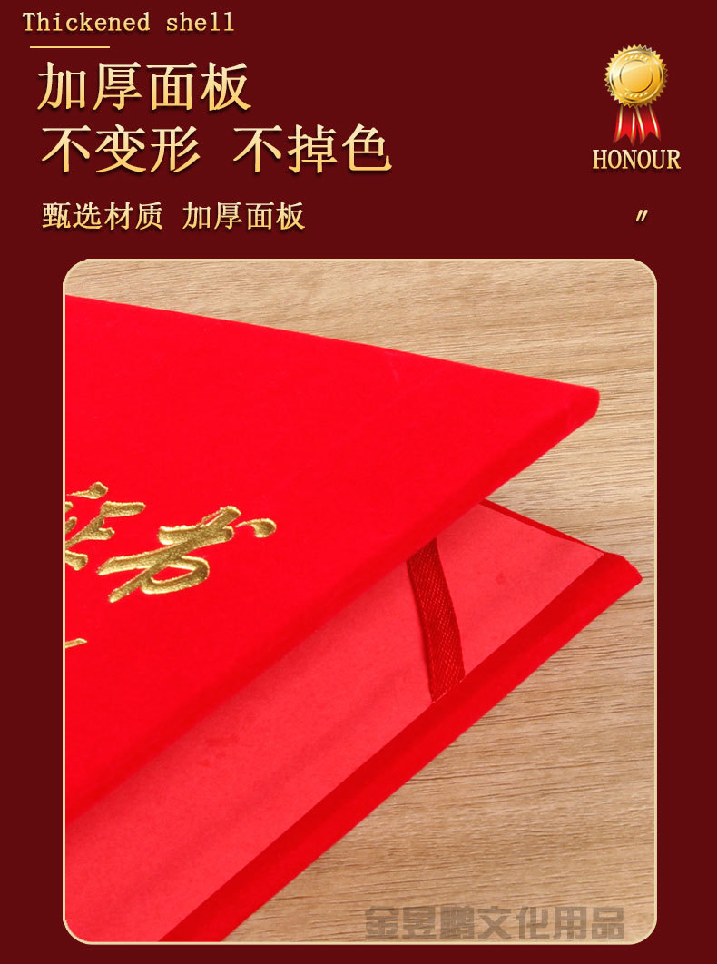 植绒纯字详情_06.jpg