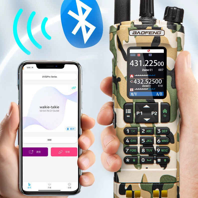 Рация BAOFENG UV-32PRO, привязка к одной частоте, высокая мощность, запись частот через Bluetooth, APRS, GPS