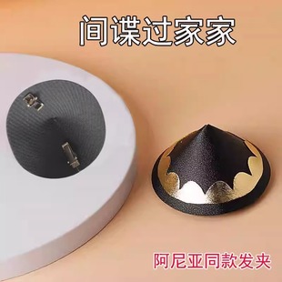 ������߅�gՙ�^�ҼҰ��၆ͬ���^l�Acosplay����puƤ���Ӱl�