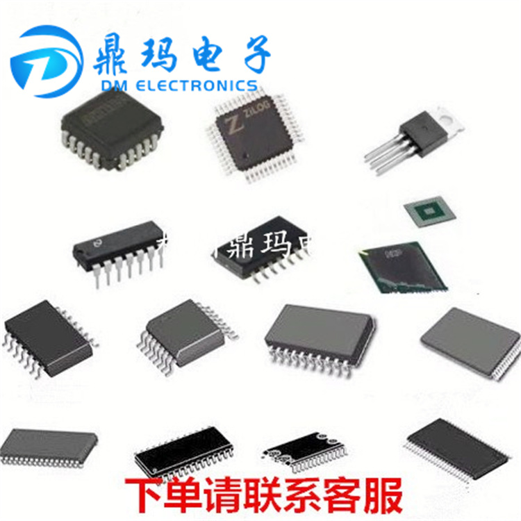 专营MOS管 HYG850P10LR1S SOP8 HY/华羿微 P/-100V/-4A/74MR