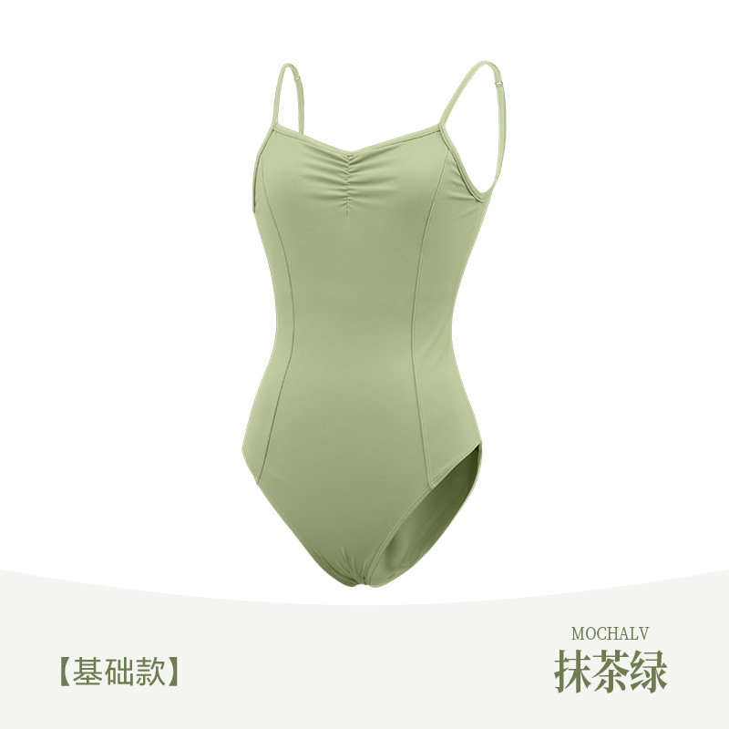 말차